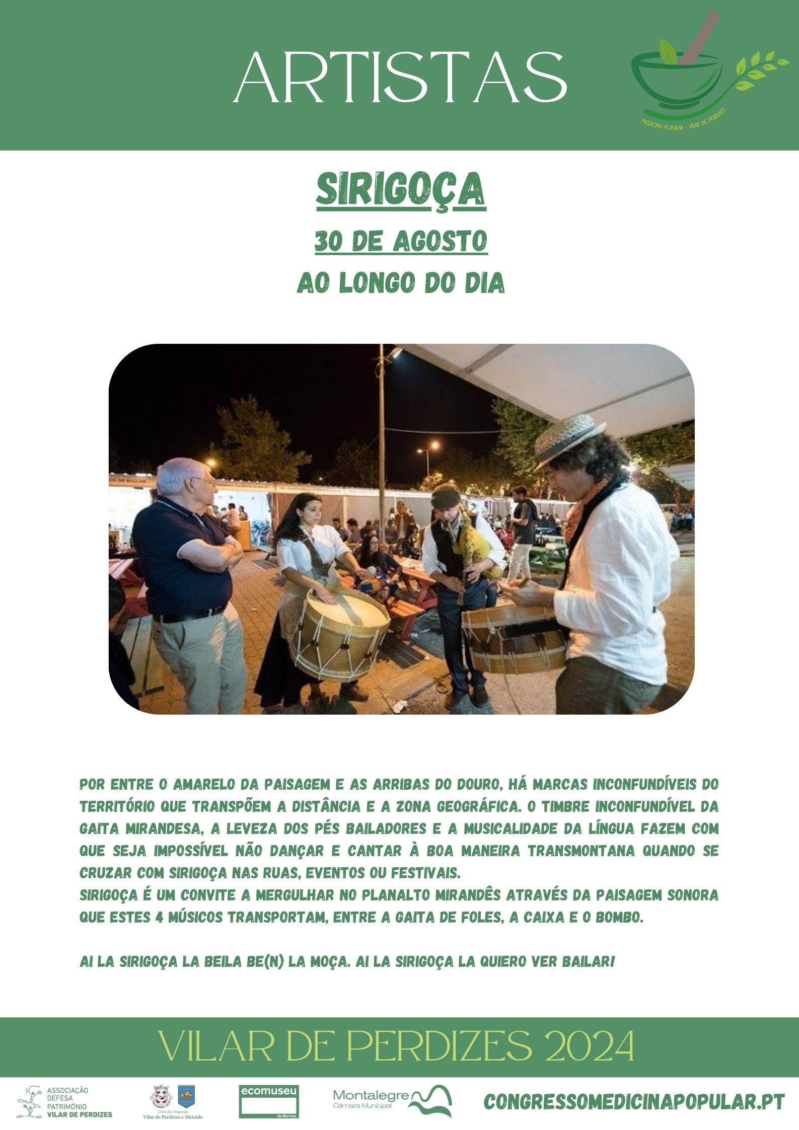 Sirigoça