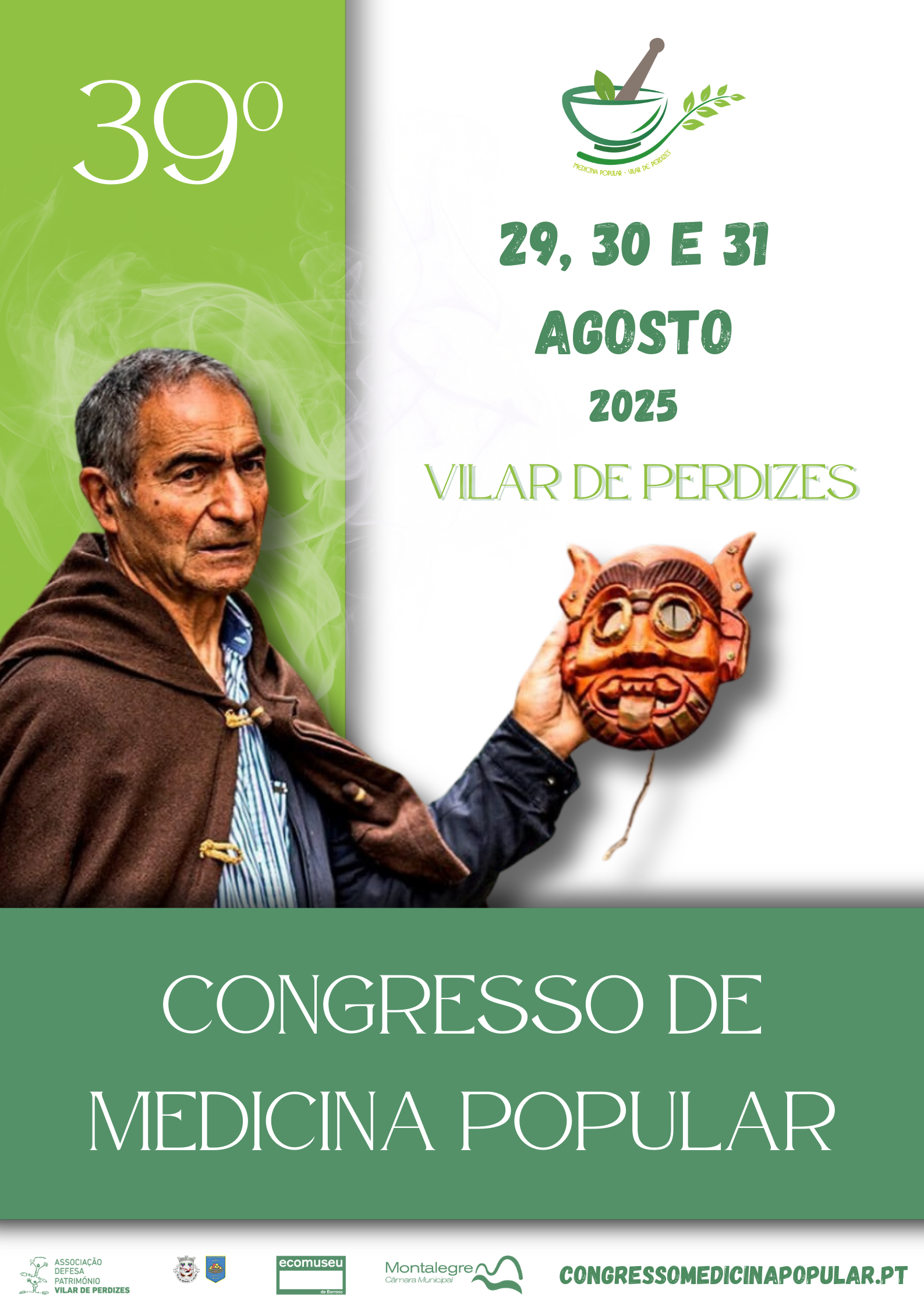 Capa da Edição 2025